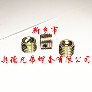 嘉兴303型自攻螺套