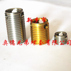 嘉兴303型自攻丝套