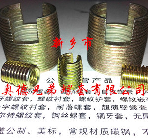 嘉兴308型自攻护套