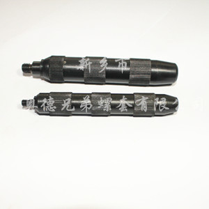 嘉兴插销螺套安装工具