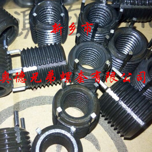 嘉兴加强型键销螺套