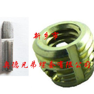 嘉兴孔型自攻护套