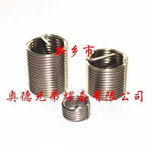 嘉兴1Cr18Ni9Ti钢丝螺套